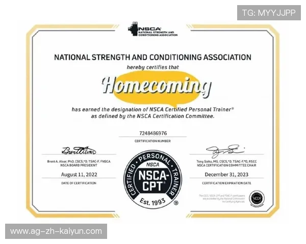 NBA球队私教体系成竞争力新筹码