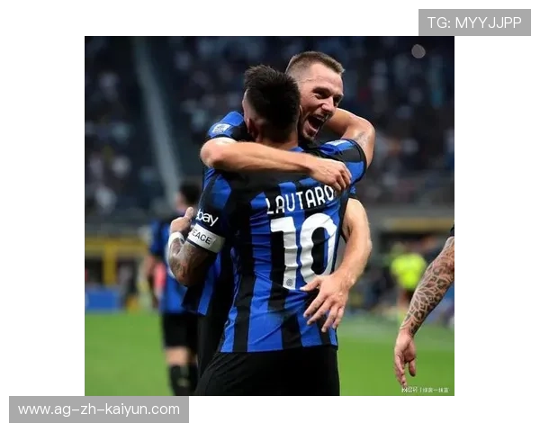 国际米兰4-0登顶意甲，劳塔罗连线恰尔汗奥卢火力全开