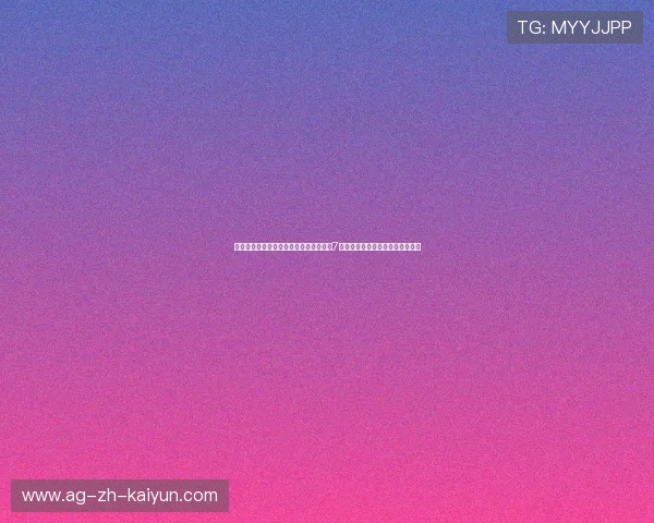 曼城与皇家马德里夏季中国行正式官宣！7月中旬将在京沪两地带来巅峰对决